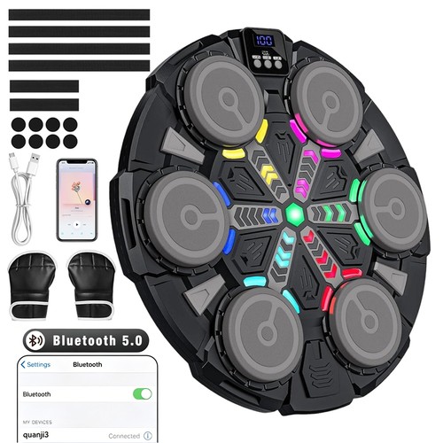 Music boxing machine - machine, smart