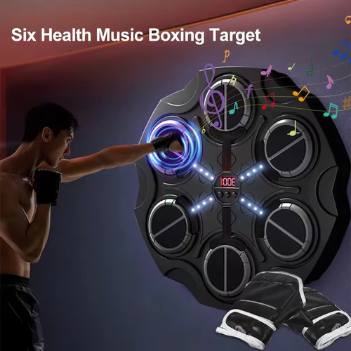 Smart music boxing - boxing, machine