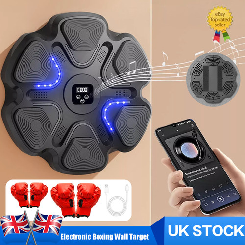 Boxing machine wall - boxing,