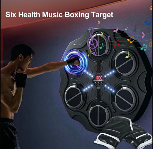 Music boxing machine wall - boxing,