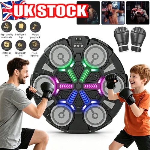 Bluetooth music boxing - bluetooth,